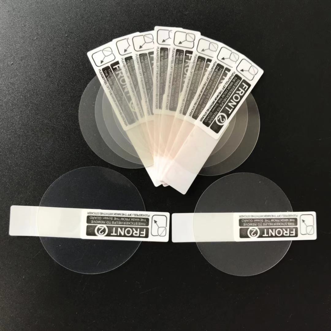 Smart tempered glass watch film